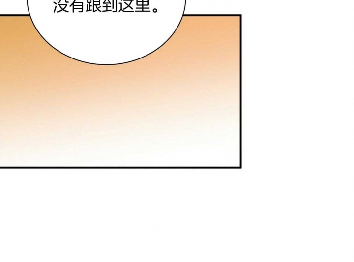 《情侣合约》漫画最新章节第90话免费下拉式在线观看章节第【22】张图片