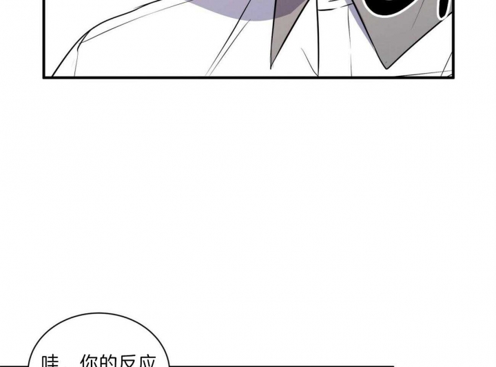 《情侣合约》漫画最新章节第70话免费下拉式在线观看章节第【43】张图片