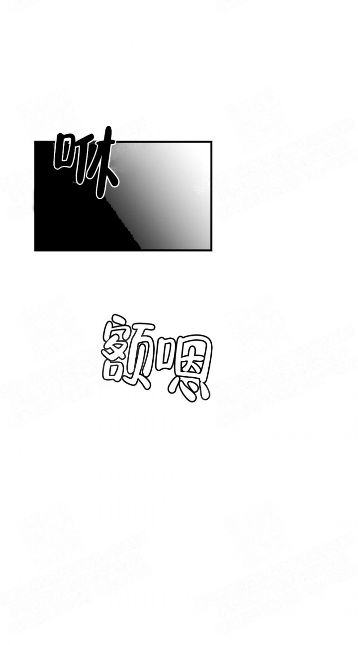 《心胸宽阔》漫画最新章节第17话免费下拉式在线观看章节第【5】张图片