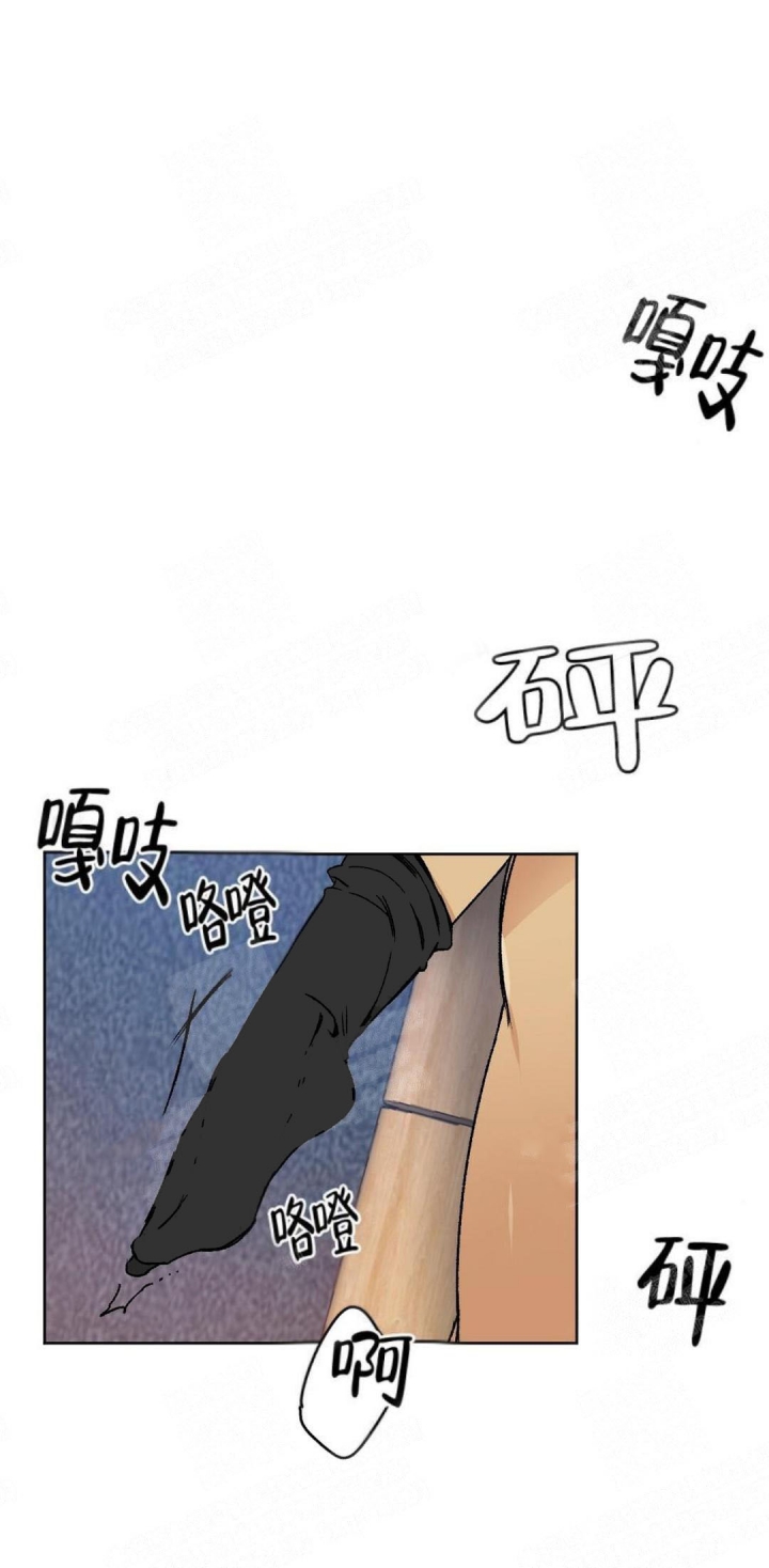 《心胸宽阔》漫画最新章节第5话免费下拉式在线观看章节第【4】张图片