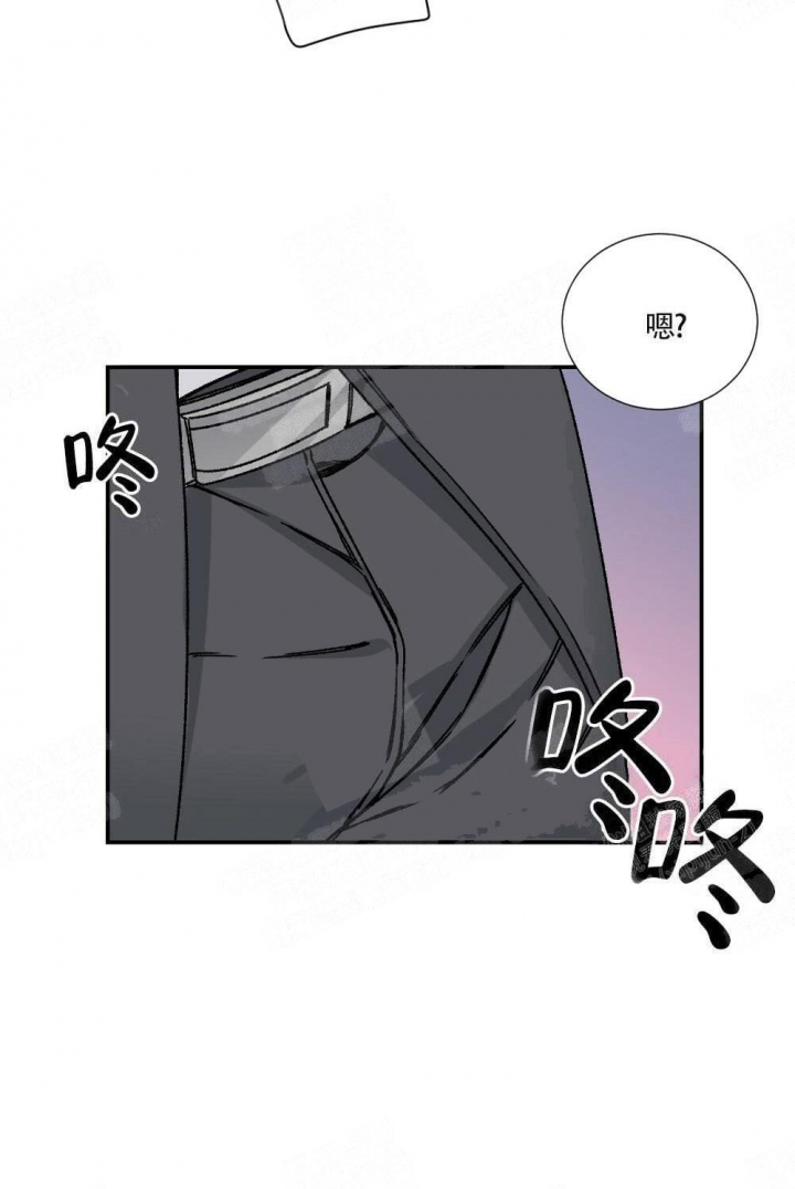 《心胸宽阔》漫画最新章节第3话免费下拉式在线观看章节第【30】张图片