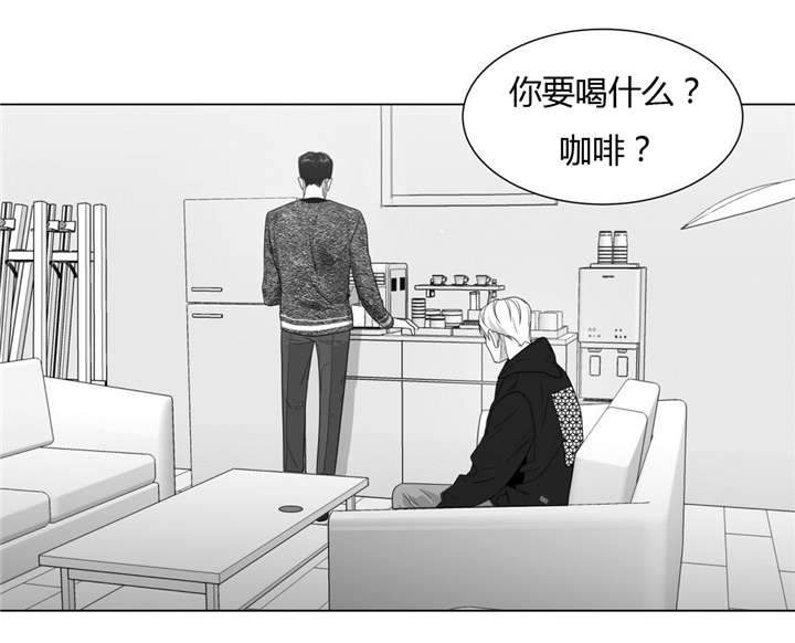 《爱慕的少年》漫画最新章节第59话免费下拉式在线观看章节第【27】张图片