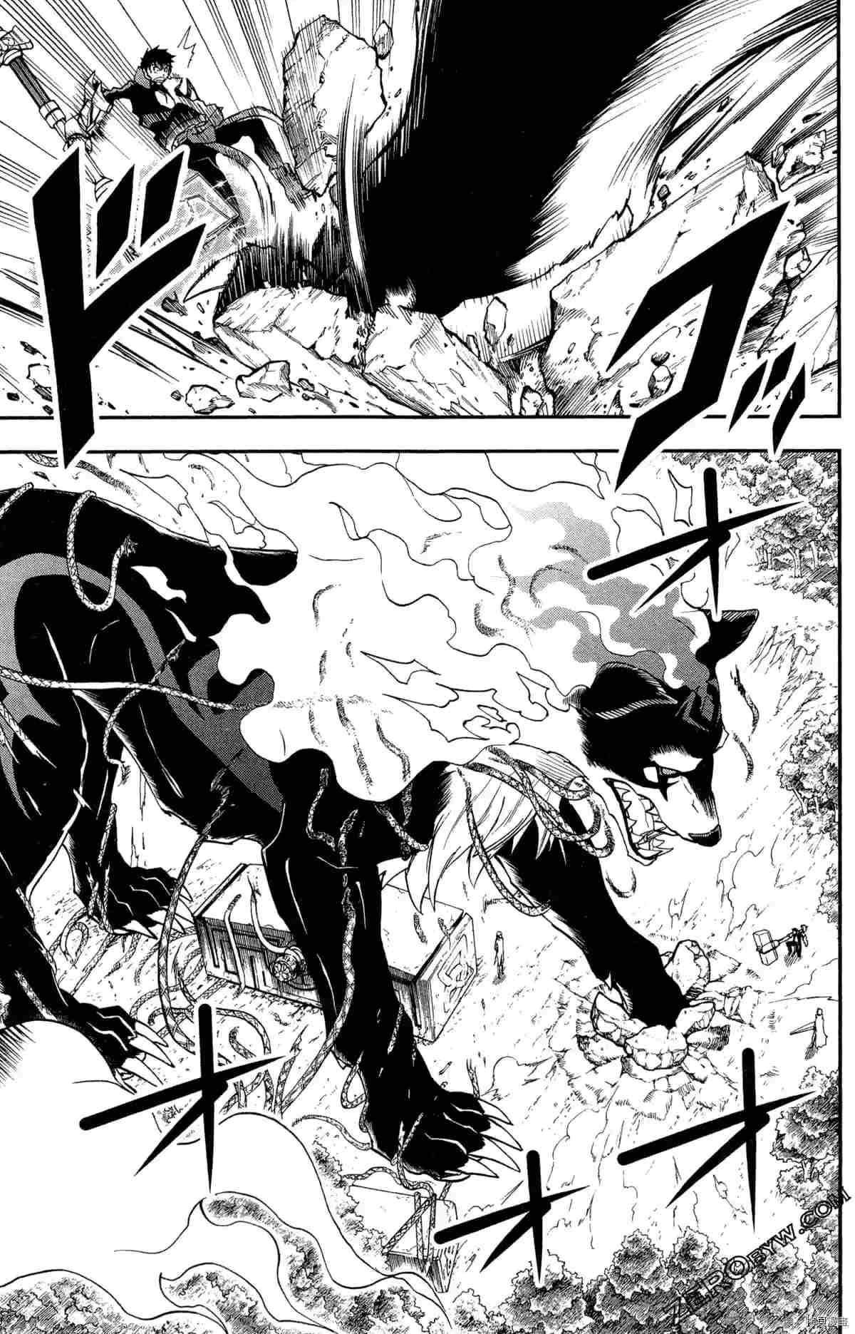 《米德加尔德的守护者》漫画最新章节第4卷免费下拉式在线观看章节第【70】张图片