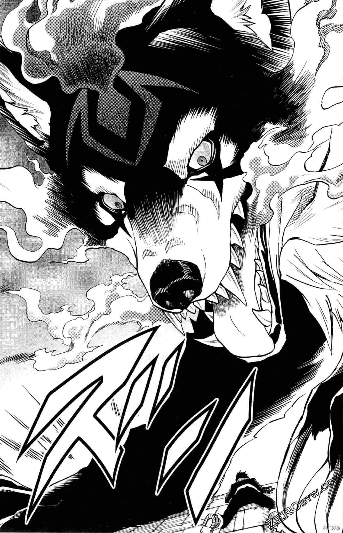 《米德加尔德的守护者》漫画最新章节第4卷免费下拉式在线观看章节第【36】张图片