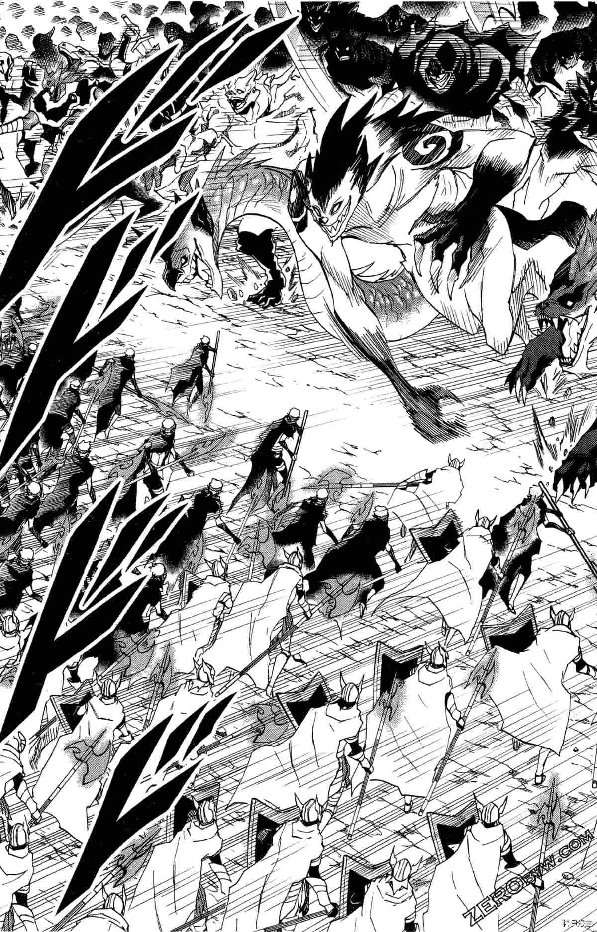 《米德加尔德的守护者》漫画最新章节第4卷免费下拉式在线观看章节第【148】张图片