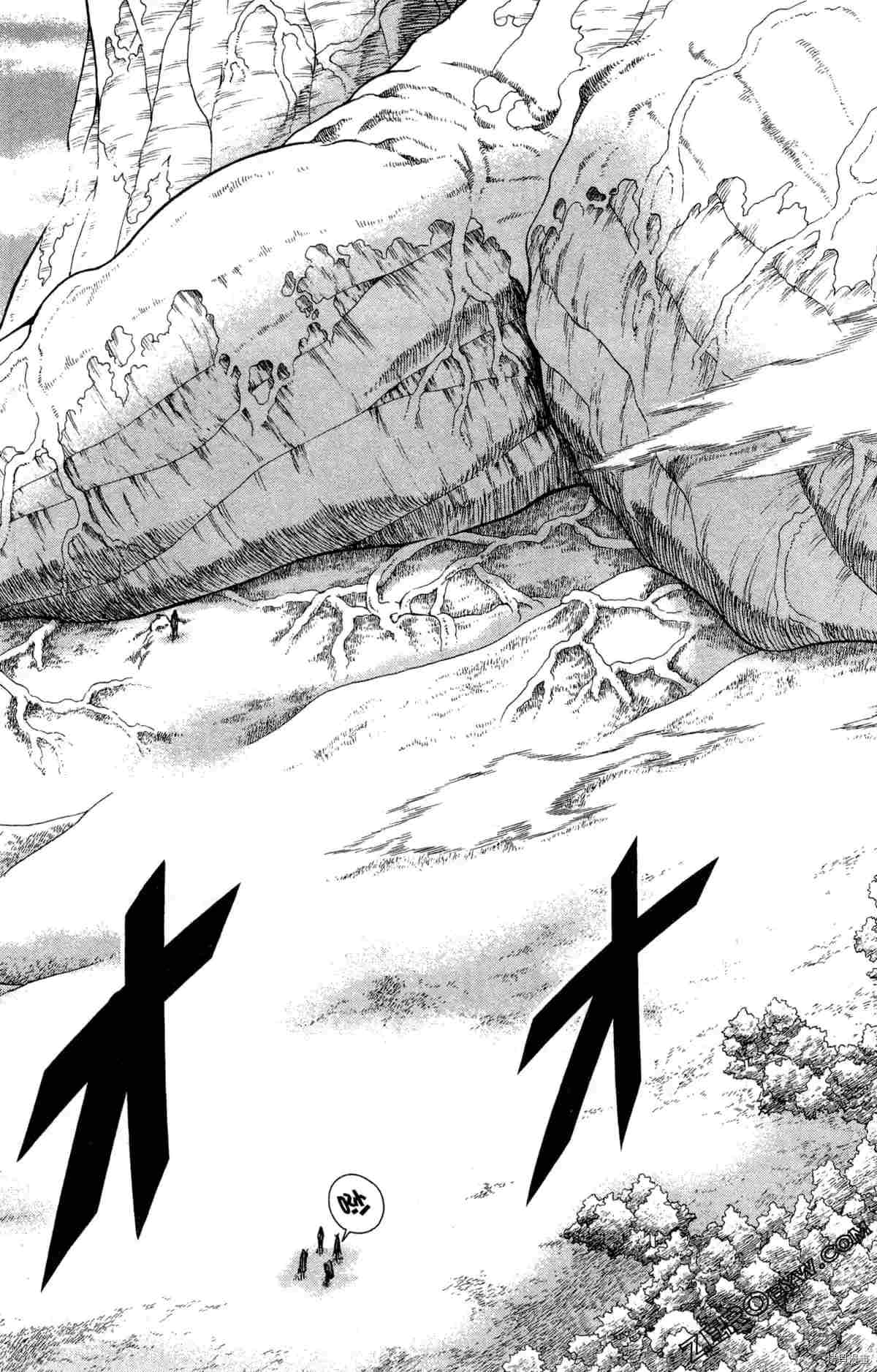 《米德加尔德的守护者》漫画最新章节第4卷免费下拉式在线观看章节第【115】张图片