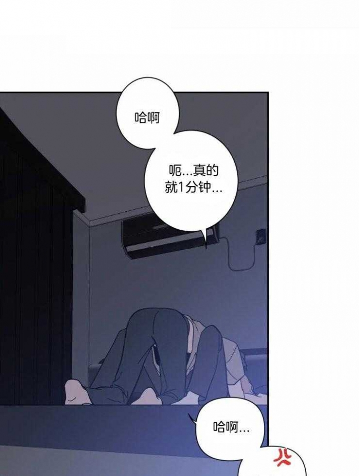 《素描》漫画最新章节第46话免费下拉式在线观看章节第【5】张图片