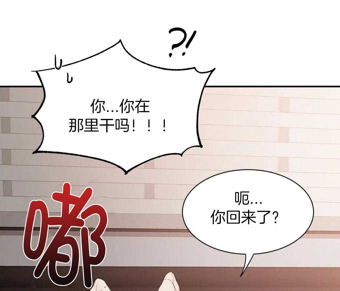 《素描》漫画最新章节第150话免费下拉式在线观看章节第【67】张图片