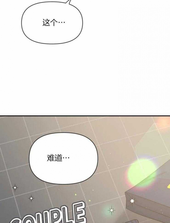 《素描》漫画最新章节第83话免费下拉式在线观看章节第【14】张图片