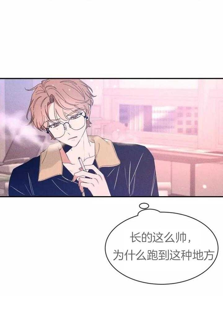 《素描》漫画最新章节第110话免费下拉式在线观看章节第【6】张图片