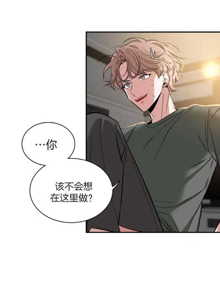 《素描》漫画最新章节第74话免费下拉式在线观看章节第【18】张图片