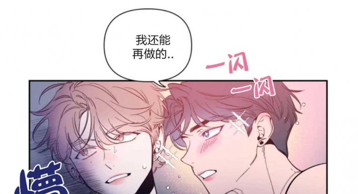 《素描》漫画最新章节第33话免费下拉式在线观看章节第【5】张图片