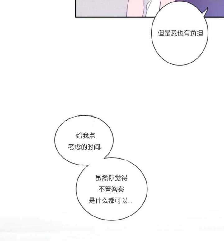 《素描》漫画最新章节第25话免费下拉式在线观看章节第【25】张图片