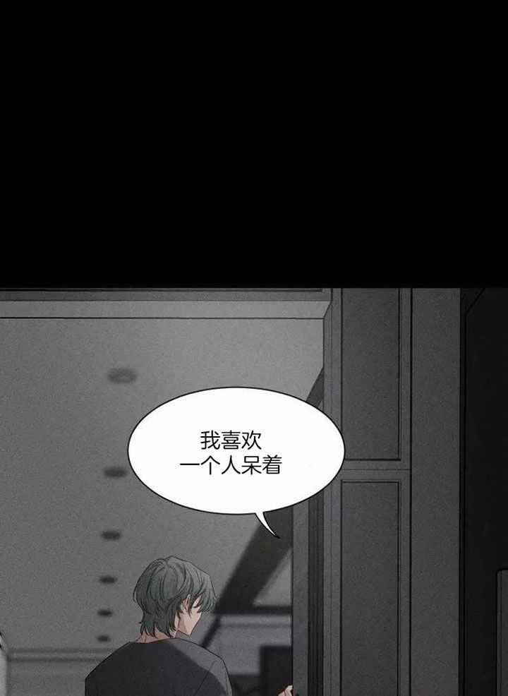 《素描》漫画最新章节第118话免费下拉式在线观看章节第【34】张图片