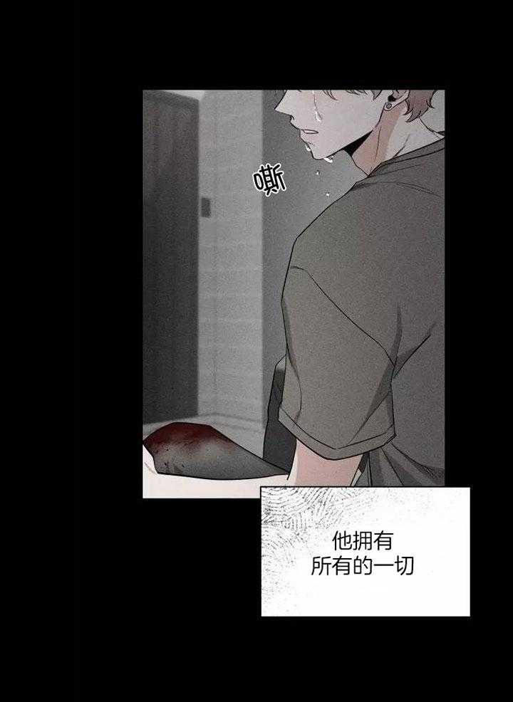 《素描》漫画最新章节第118话免费下拉式在线观看章节第【30】张图片