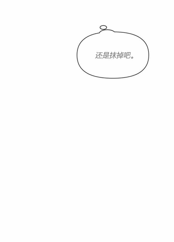 《素描》漫画最新章节第112话免费下拉式在线观看章节第【30】张图片