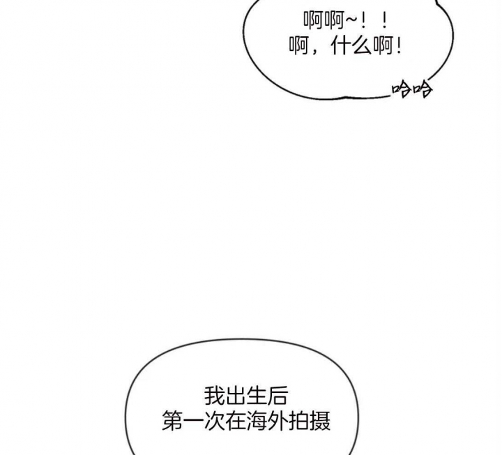 《素描》漫画最新章节第99话免费下拉式在线观看章节第【18】张图片