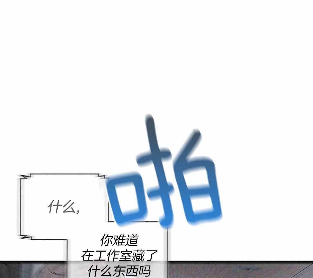 《素描》漫画最新章节第168话免费下拉式在线观看章节第【57】张图片