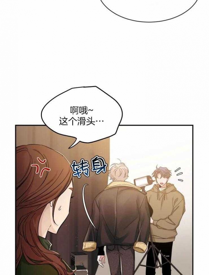 《素描》漫画最新章节第87话免费下拉式在线观看章节第【5】张图片