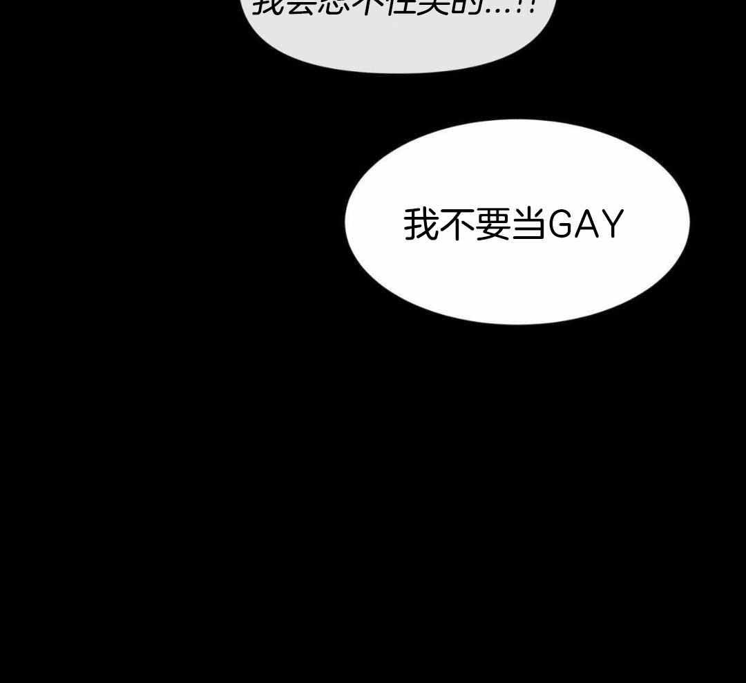 《素描》漫画最新章节第132话免费下拉式在线观看章节第【20】张图片