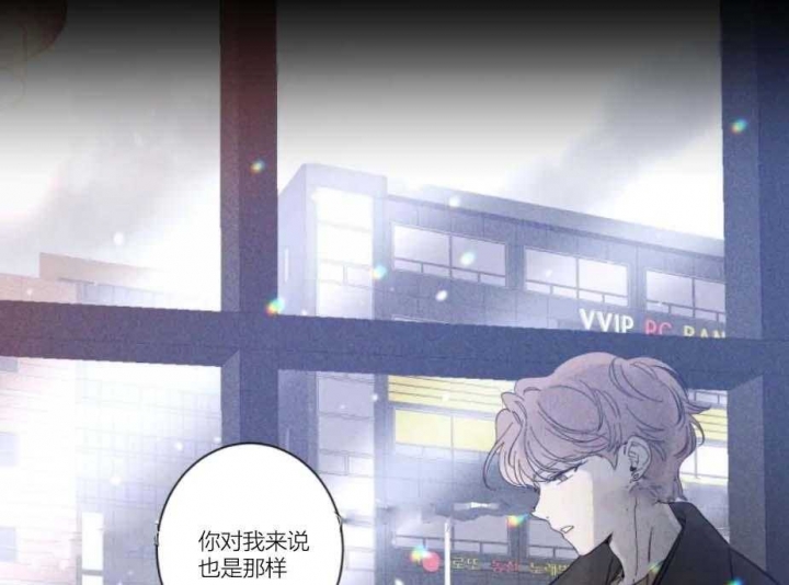 《素描》漫画最新章节第34话免费下拉式在线观看章节第【16】张图片