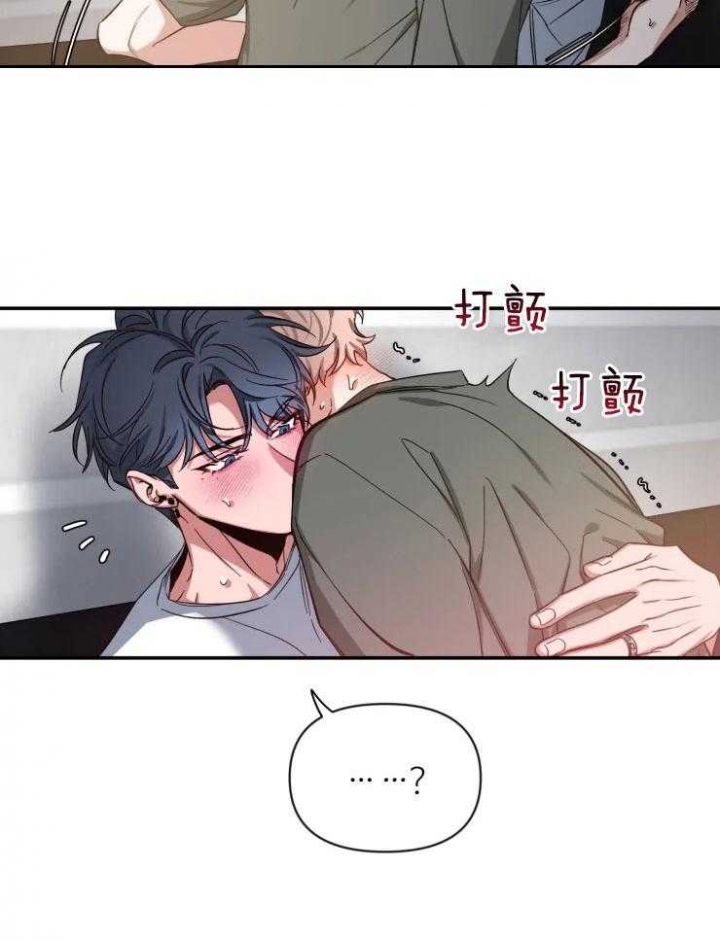 《素描》漫画最新章节第75话免费下拉式在线观看章节第【18】张图片