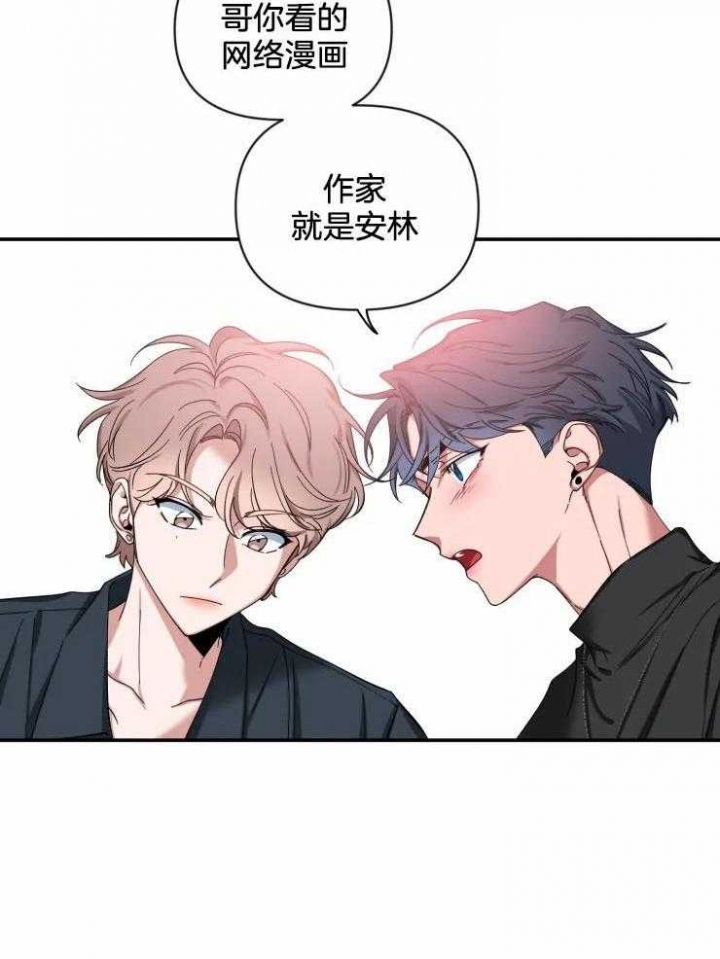 《素描》漫画最新章节第65话免费下拉式在线观看章节第【11】张图片