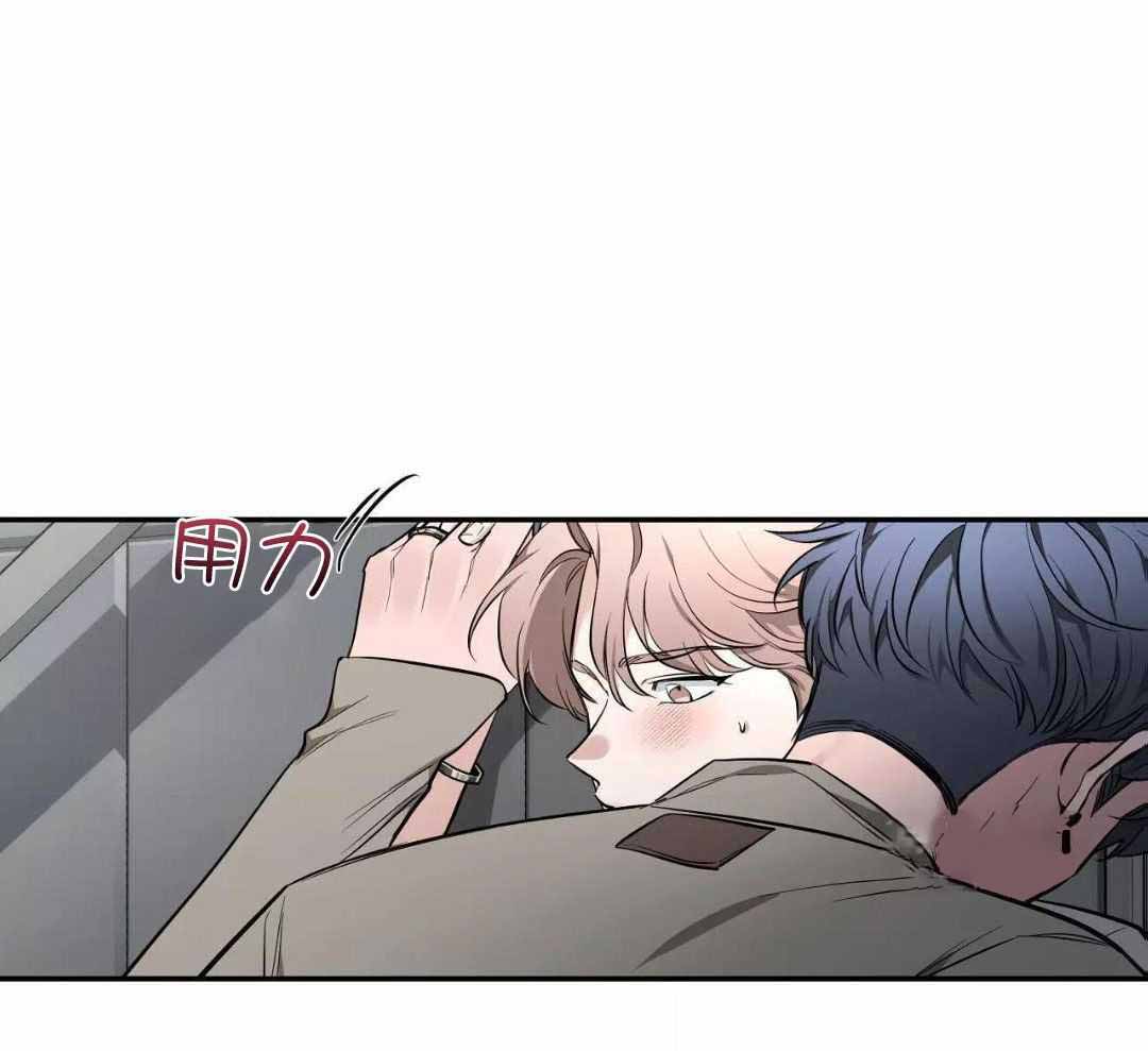 《素描》漫画最新章节第135话免费下拉式在线观看章节第【30】张图片