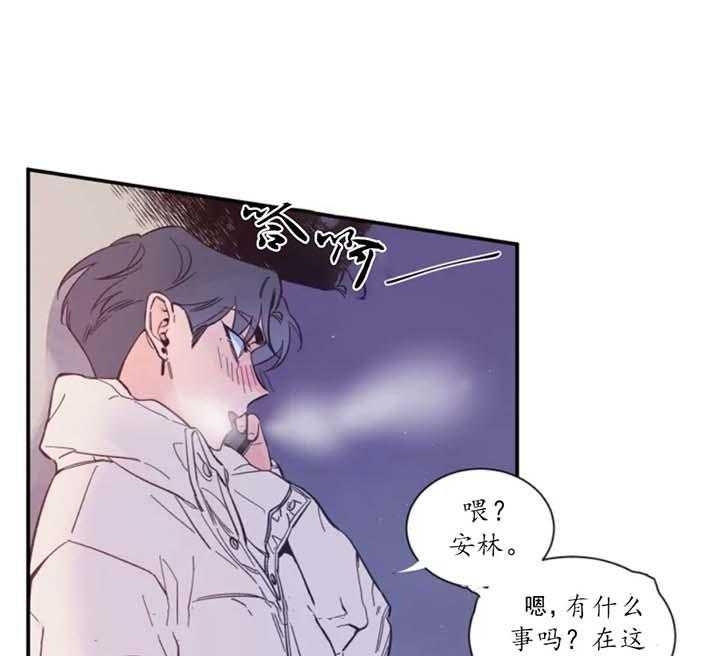 《素描》漫画最新章节第1话免费下拉式在线观看章节第【7】张图片