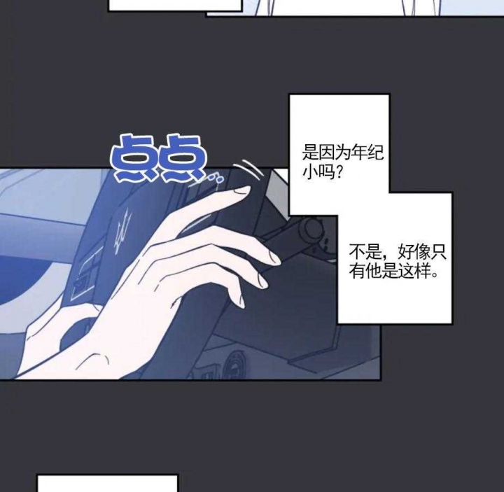 《素描》漫画最新章节第27话免费下拉式在线观看章节第【27】张图片