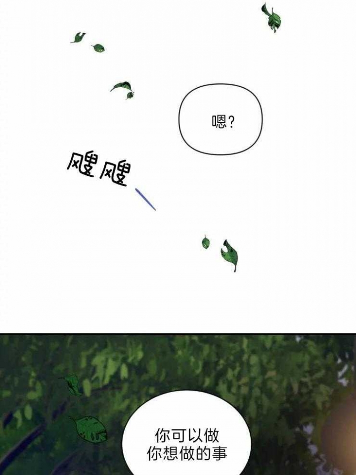 《素描》漫画最新章节第63话免费下拉式在线观看章节第【23】张图片