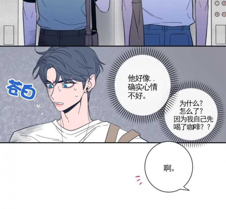 《素描》漫画最新章节第28话免费下拉式在线观看章节第【18】张图片