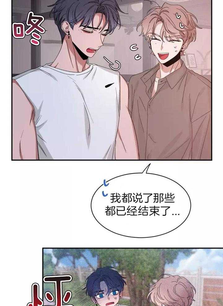 《素描》漫画最新章节第114话免费下拉式在线观看章节第【19】张图片