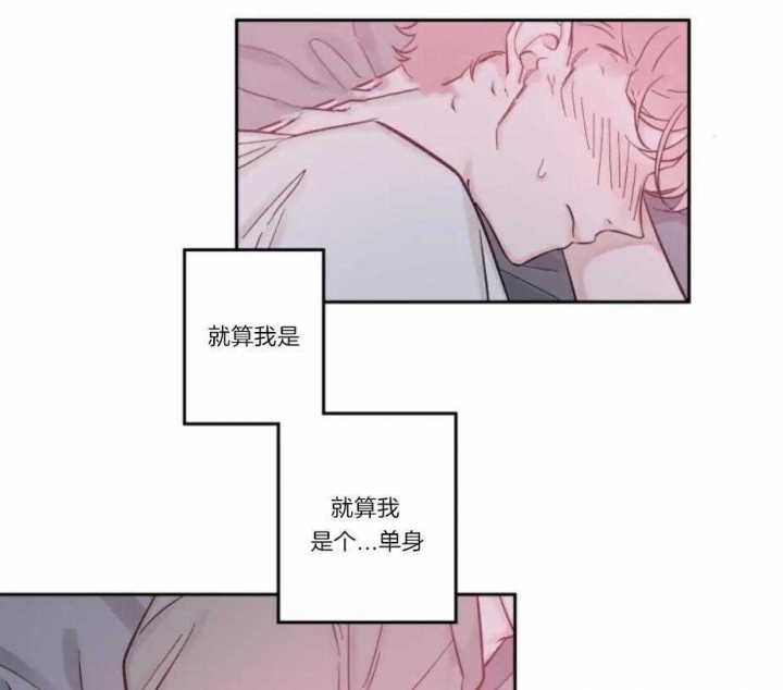 《素描》漫画最新章节第15话免费下拉式在线观看章节第【7】张图片