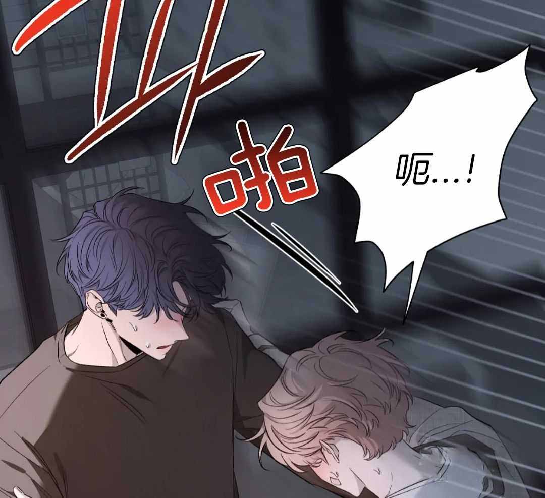 《素描》漫画最新章节第152话免费下拉式在线观看章节第【53】张图片