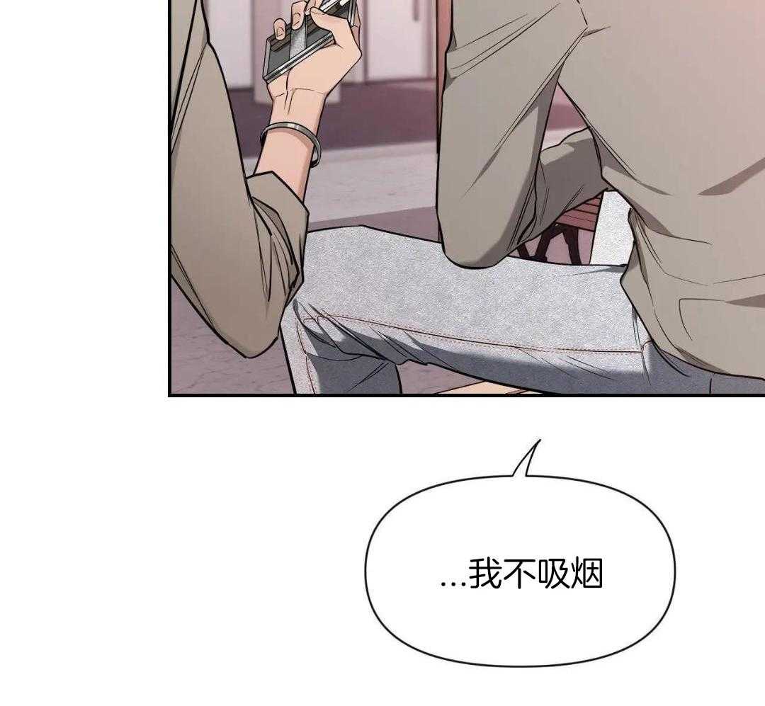 《素描》漫画最新章节第139话免费下拉式在线观看章节第【24】张图片