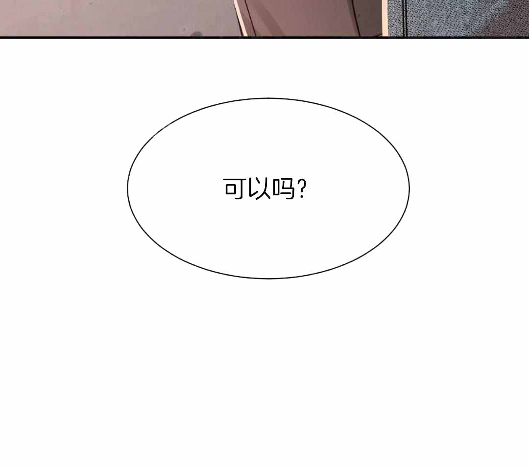 《素描》漫画最新章节第169话免费下拉式在线观看章节第【67】张图片