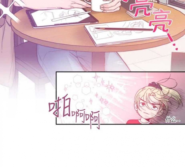 《素描》漫画最新章节第26话免费下拉式在线观看章节第【10】张图片