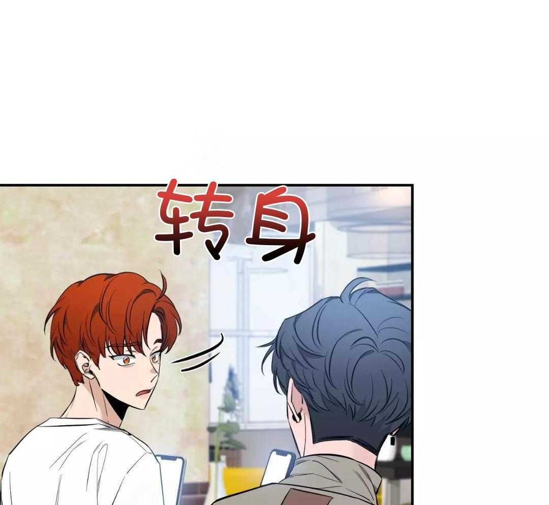 《素描》漫画最新章节第138话免费下拉式在线观看章节第【13】张图片