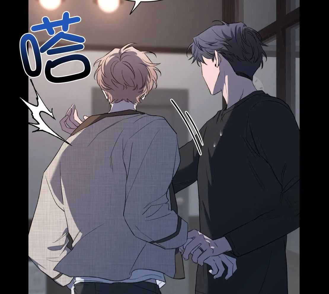 《素描》漫画最新章节第154话免费下拉式在线观看章节第【33】张图片