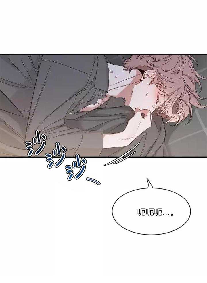 《素描》漫画最新章节第113话免费下拉式在线观看章节第【22】张图片