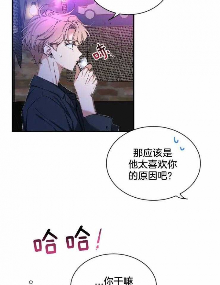 《素描》漫画最新章节第65话免费下拉式在线观看章节第【28】张图片