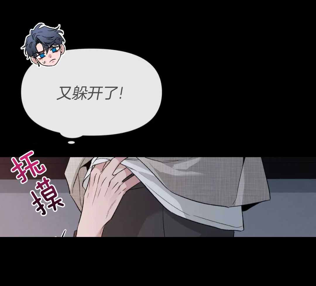 《素描》漫画最新章节第153话免费下拉式在线观看章节第【19】张图片