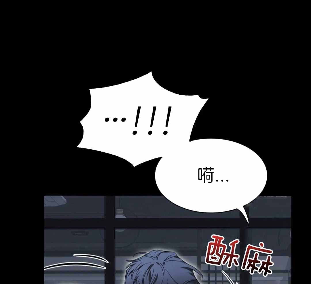 《素描》漫画最新章节第152话免费下拉式在线观看章节第【41】张图片