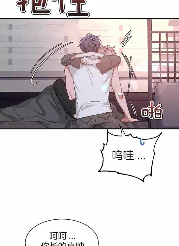 《素描》漫画最新章节第114话免费下拉式在线观看章节第【6】张图片