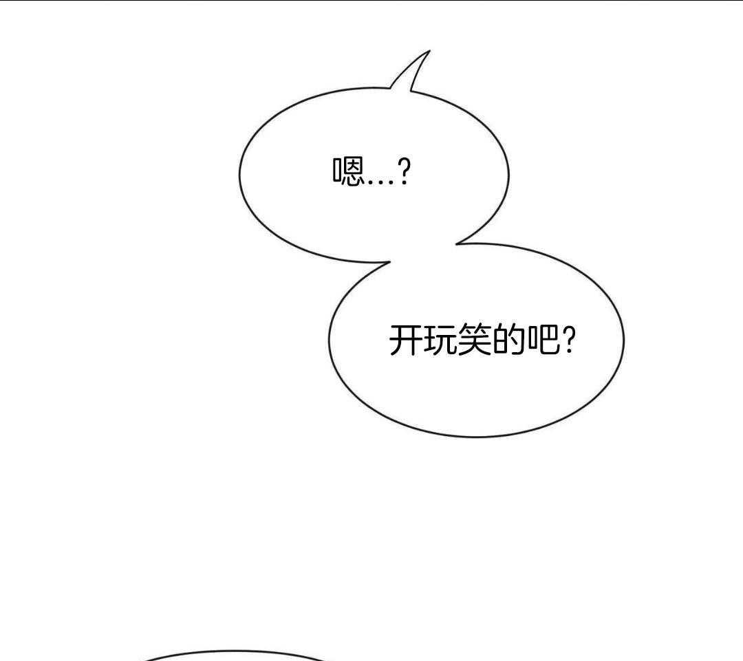 《素描》漫画最新章节第168话免费下拉式在线观看章节第【25】张图片