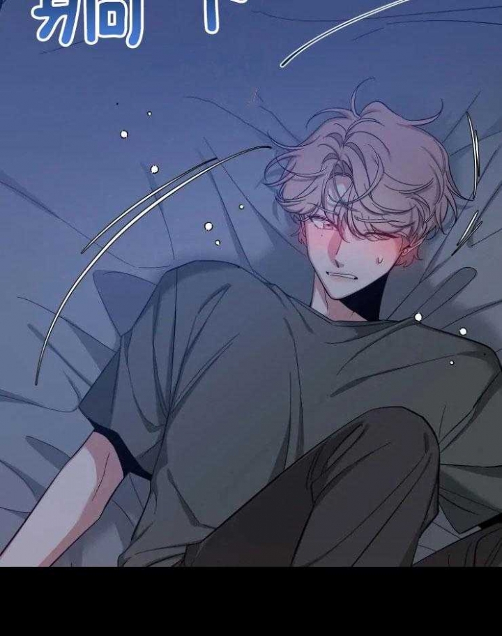 《素描》漫画最新章节第77话免费下拉式在线观看章节第【13】张图片