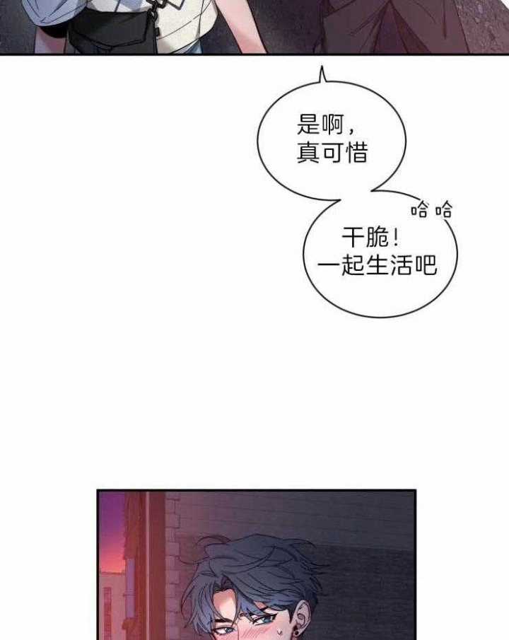 《素描》漫画最新章节第63话免费下拉式在线观看章节第【4】张图片