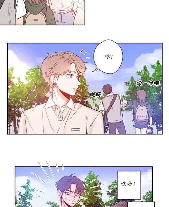 《素描》漫画最新章节第5话免费下拉式在线观看章节第【4】张图片