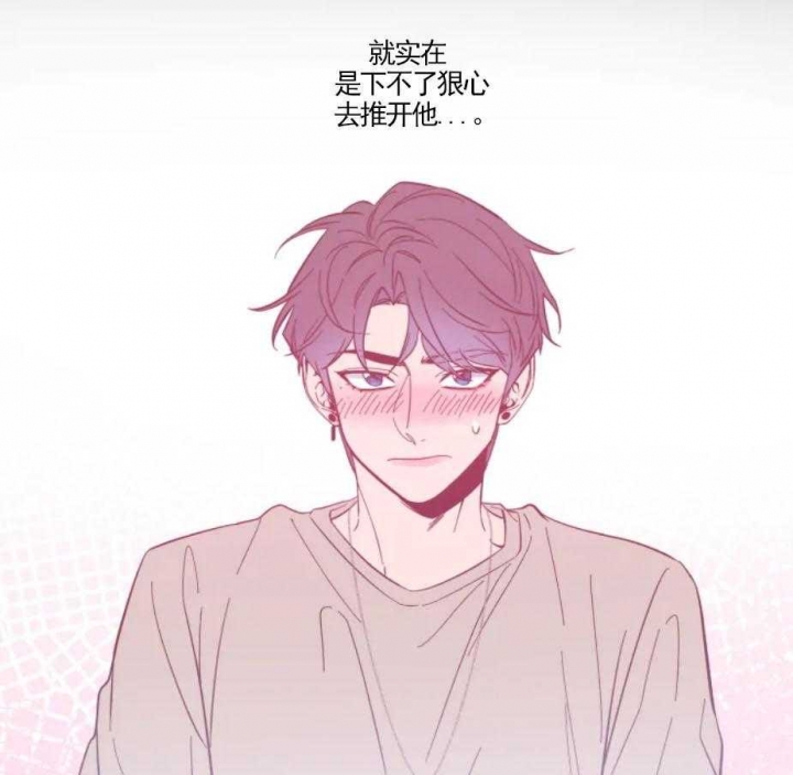 《素描》漫画最新章节第27话免费下拉式在线观看章节第【23】张图片